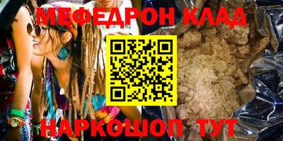 кокс Кимры