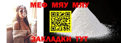 кокс Кимры