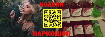 кокс Кимры