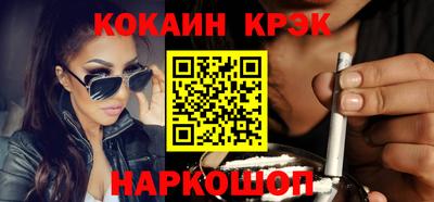 кокс Кимры
