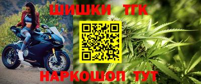 марки lsd Кинель