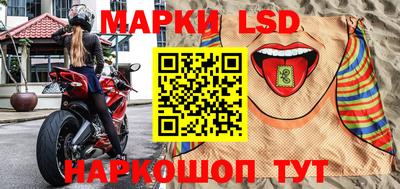 кокс Кимры