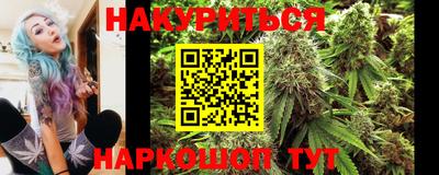 марки lsd Кинель
