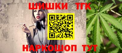 MESCALINE Кингисепп