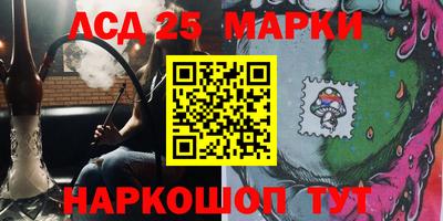 кокс Кимры