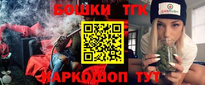 кокс Кимры