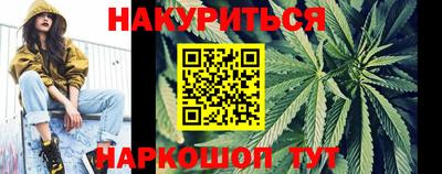 марки lsd Кинель