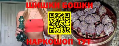 MESCALINE Кингисепп