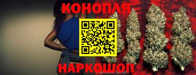 марки lsd Кинель