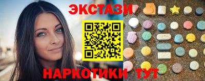 марки lsd Кинель