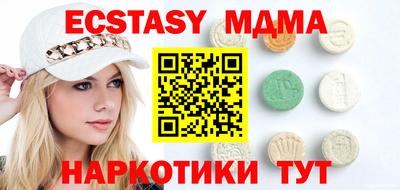 кокс Кимры