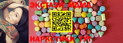кокс Кимры