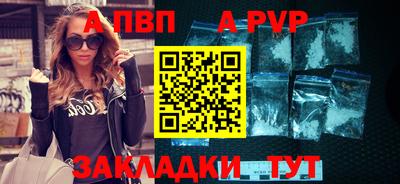 MESCALINE Кингисепп