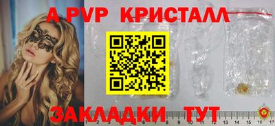 марки lsd Кинель