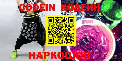 марки lsd Кинель