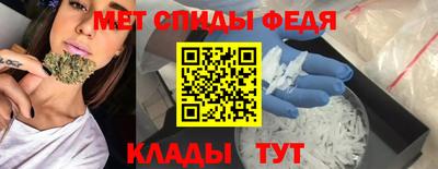кокс Кимры