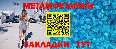 кокс Кимры