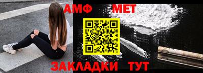 марки lsd Кинель