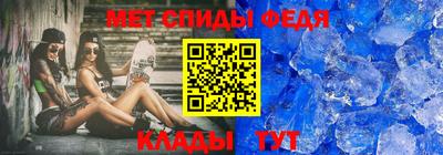 кокс Кимры