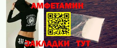 кокс Кимры