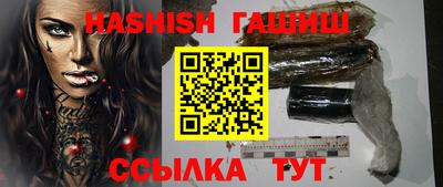 MESCALINE Кингисепп