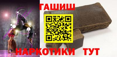 MESCALINE Кингисепп