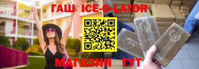 кокс Кимры