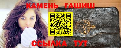 MESCALINE Кингисепп