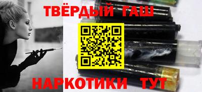 кокс Кимры