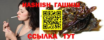 марки lsd Кинель