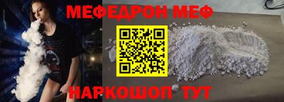 марки lsd Кинель