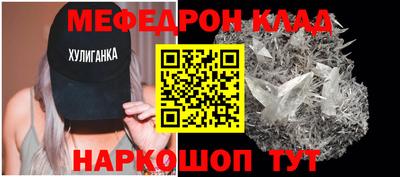 кокс Кимры