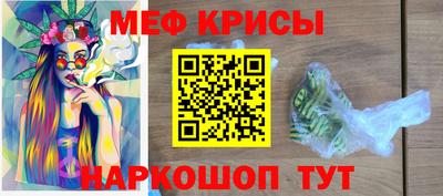 кокс Кимры