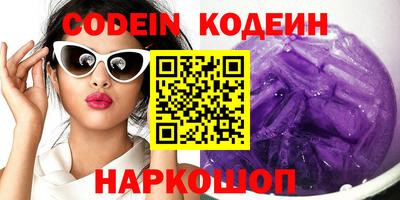 кокс Кимры