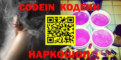 кокс Кимры