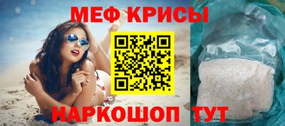 марки lsd Кинель
