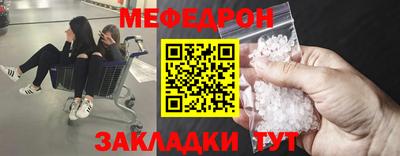 марки lsd Кинель